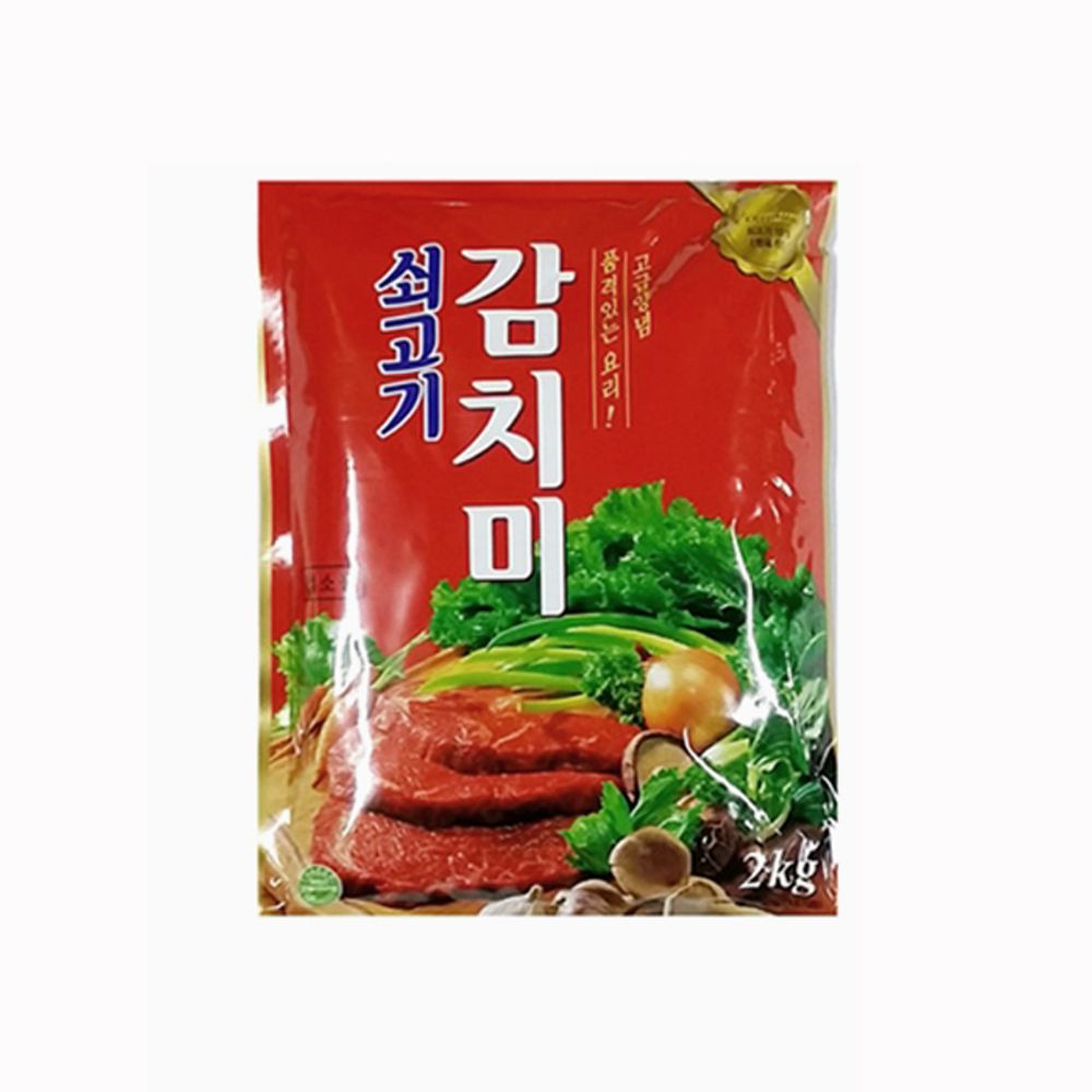 쇠고기 감치미 2kg 푸드 식자재 : 착한커머스05