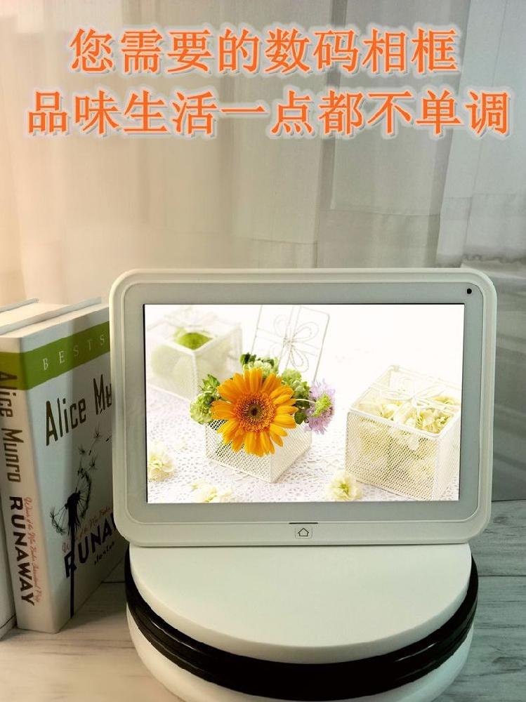 동영상액자 디지털 움직이는 비디오 전자 선물 터치스크린 디스플레이 포토프레임 : 주어니네