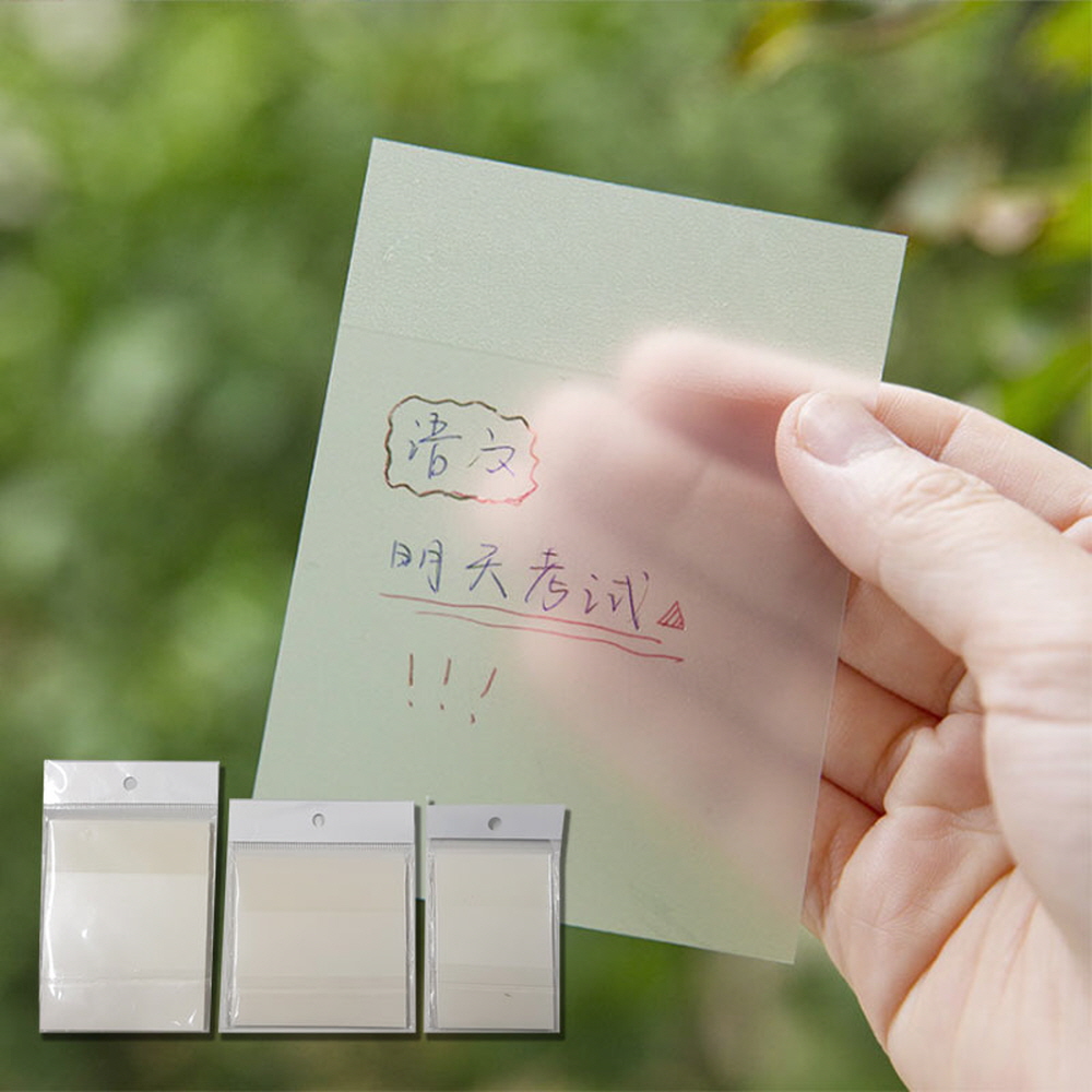 반투명 접착메모지 3종 : 외상사절