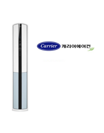캐리어 인버터 스탠드 냉난방기 23평 사무실 가정용 업소용 냉온풍기 : 부영공조