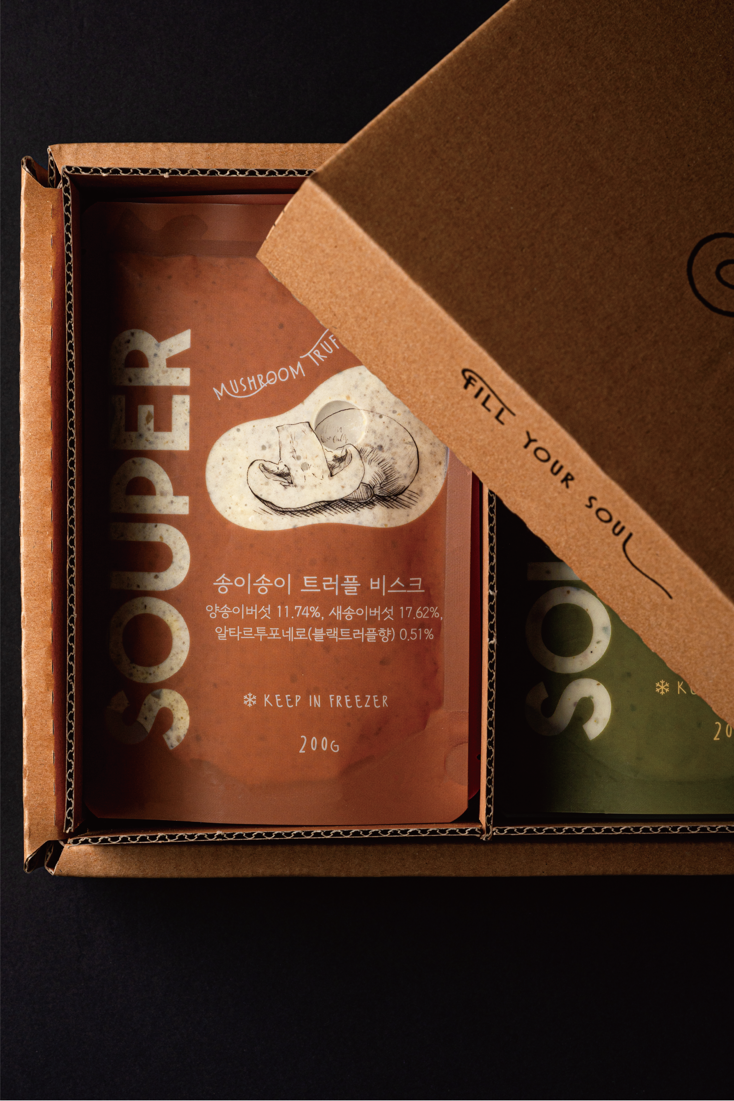 SOUPER 수프 5종 프리미엄 선물 세트 : 수퍼 SOUPER