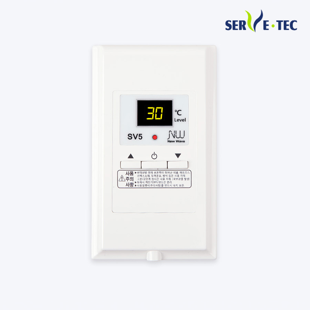 써브텍 SV5 1난방 필름난방 온도조절기 디지털 아날로그 바닥난방 조절기 매립형 4KW : 태양에너텍