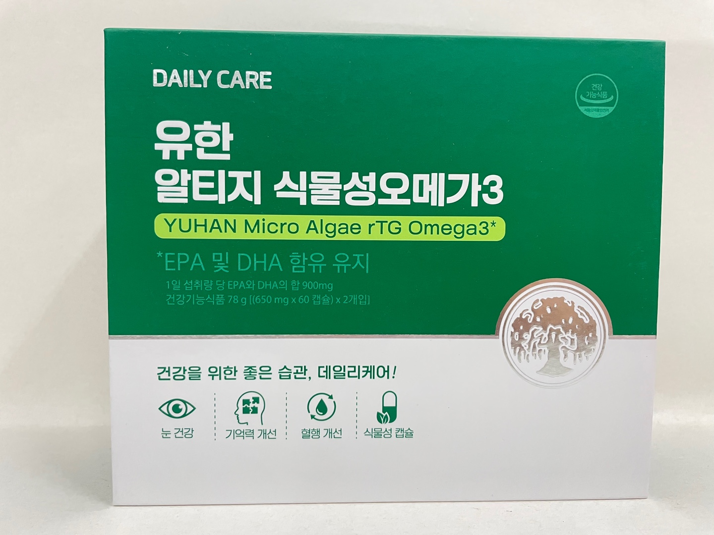 유한 알티지 식물성오메가3 (60캡슐x2개입) / 눈건강 기억력개선 혈행개선 rTG : BNC Healthcare