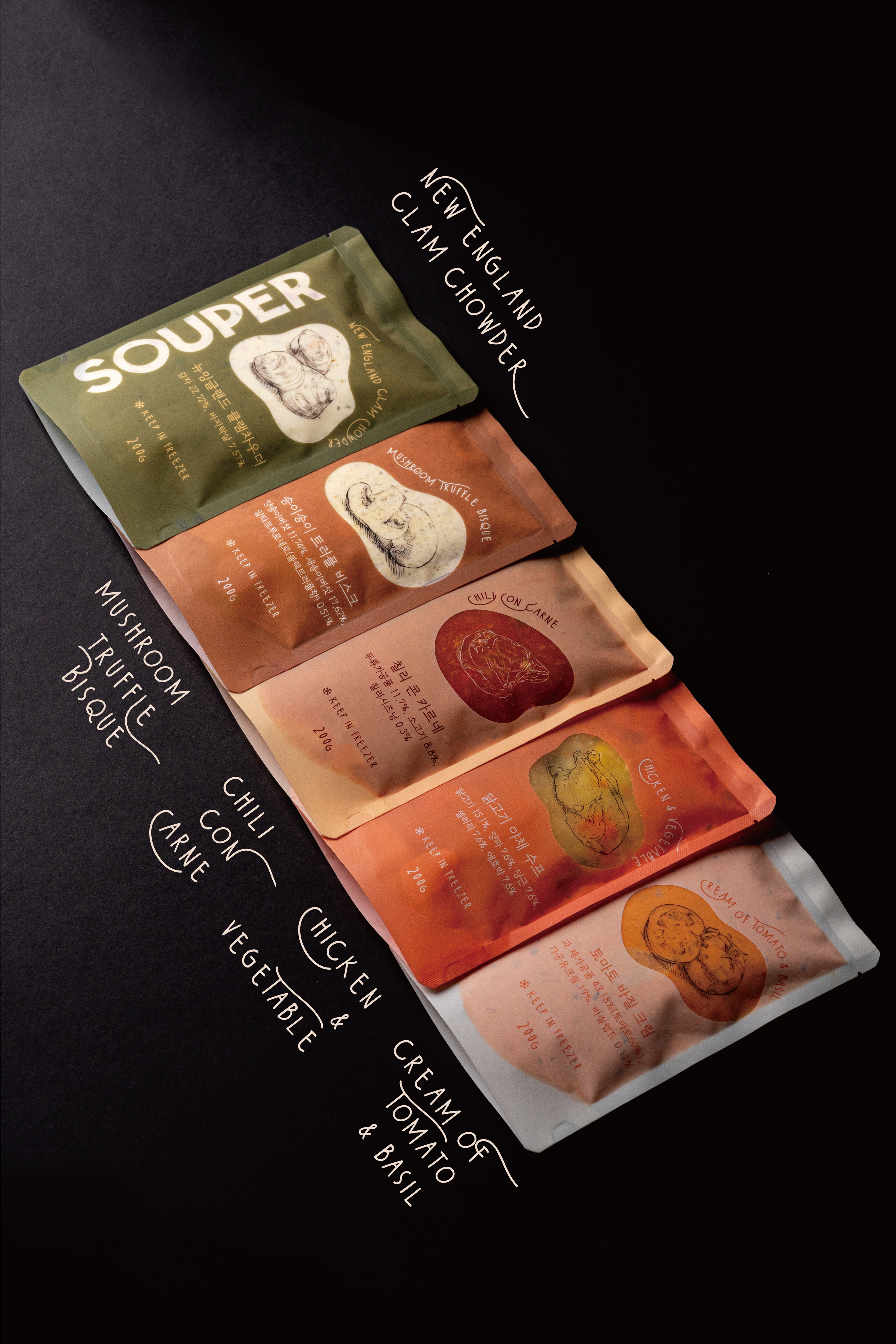 SOUPER 수프 5종 프리미엄 선물 세트 : 수퍼 SOUPER