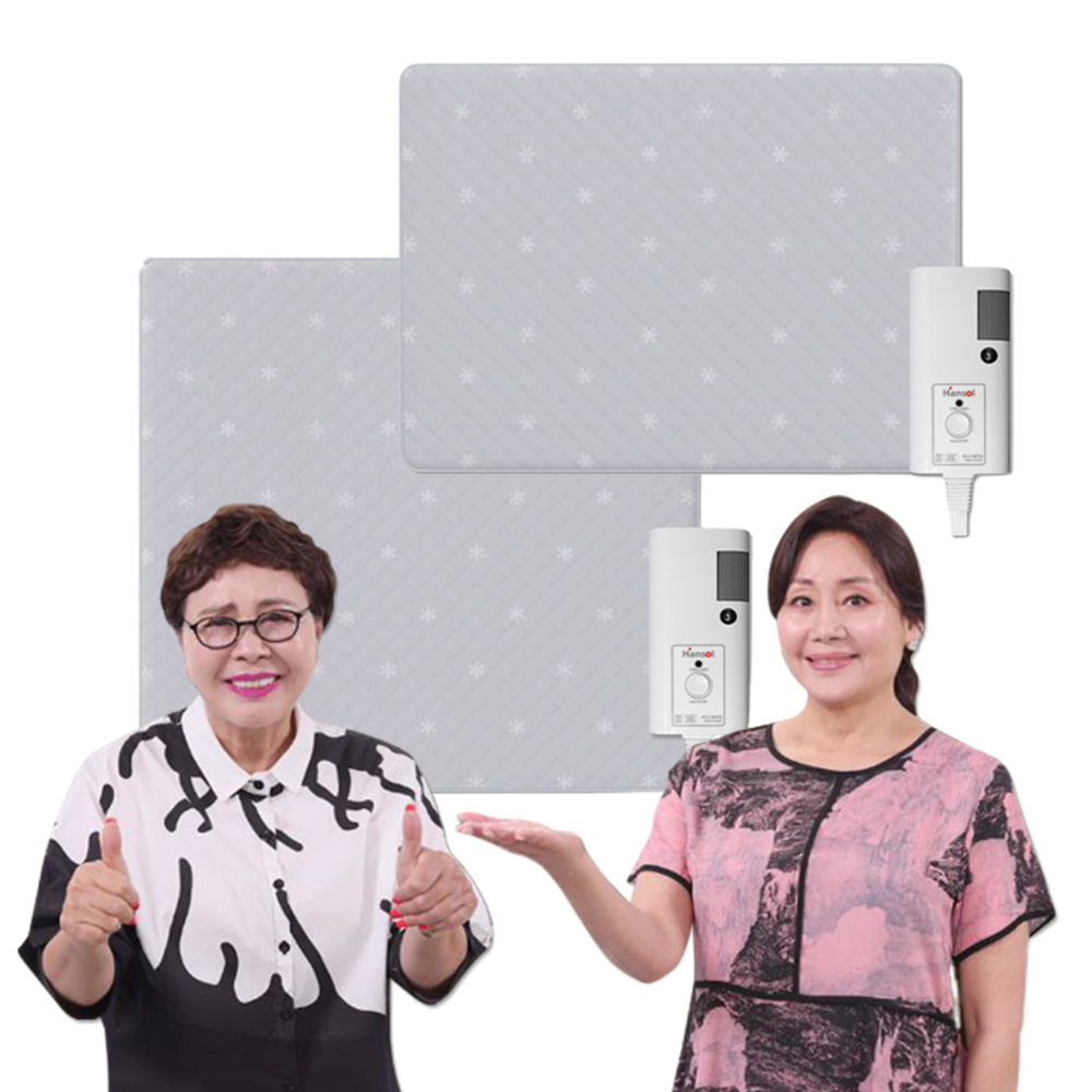 한솔 탄소 카본 안심 매트 김형자 온열 인체감지 전기장판 전기요 대형 홈쇼핑 : 쇼핑온