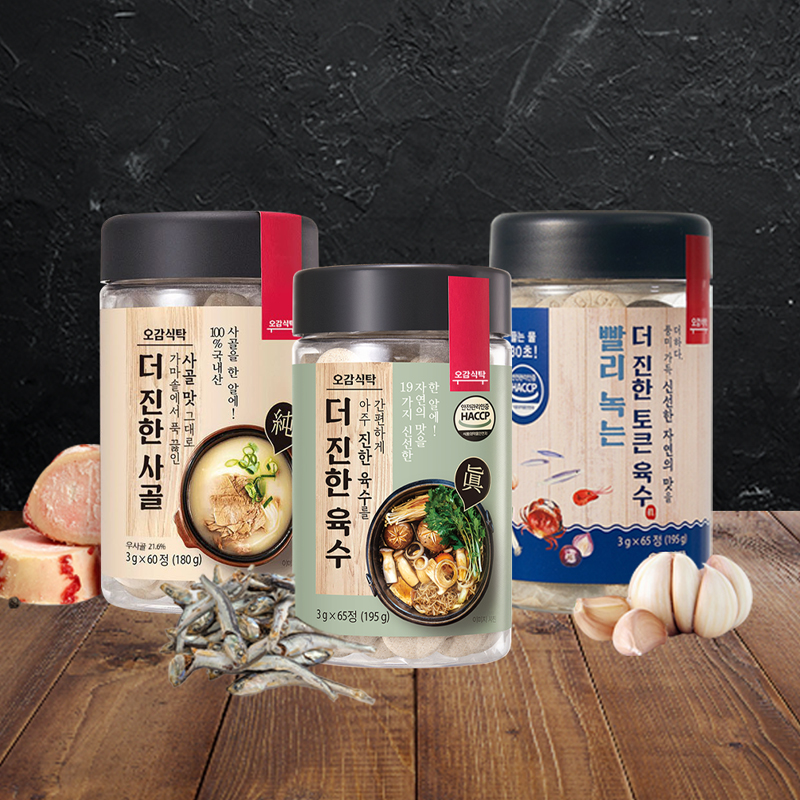 오감식탁 더진한육수 65정 코인육수 만능 조미료 고체 동전 육수 자연 한알 명장 : 오감식탁
