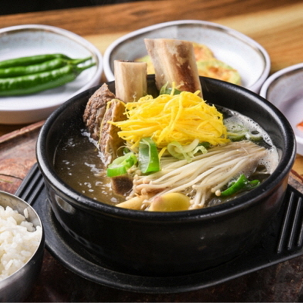 한우국밥 가마솥 수제 소고기국밥 1인분 : 라온루체