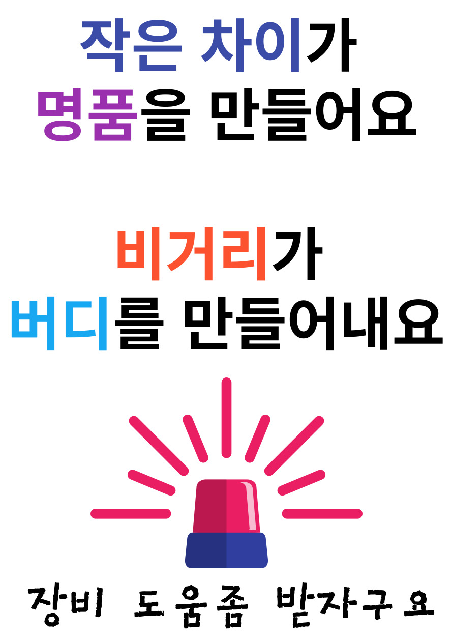 다이아윙스 골프공 비거리 고반발 2pc 골프공  m2 m3 m5 : 필드가