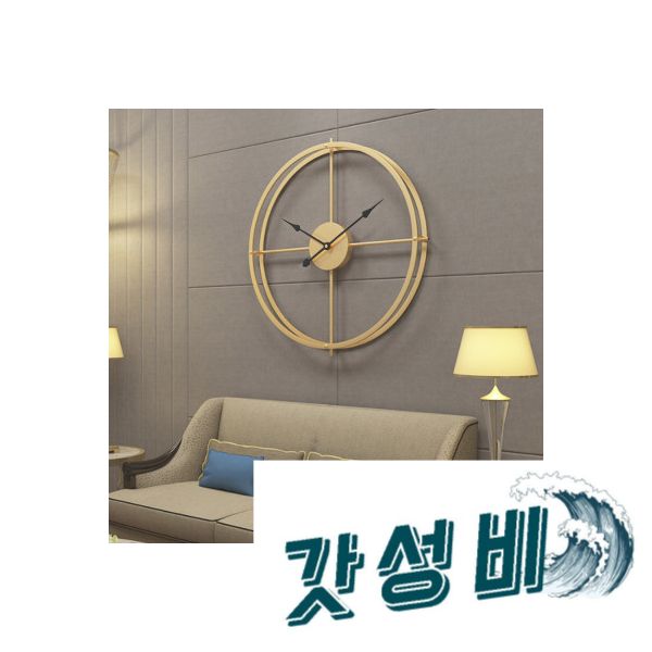 심플 (40cm) ()인테리어 : 고려소리