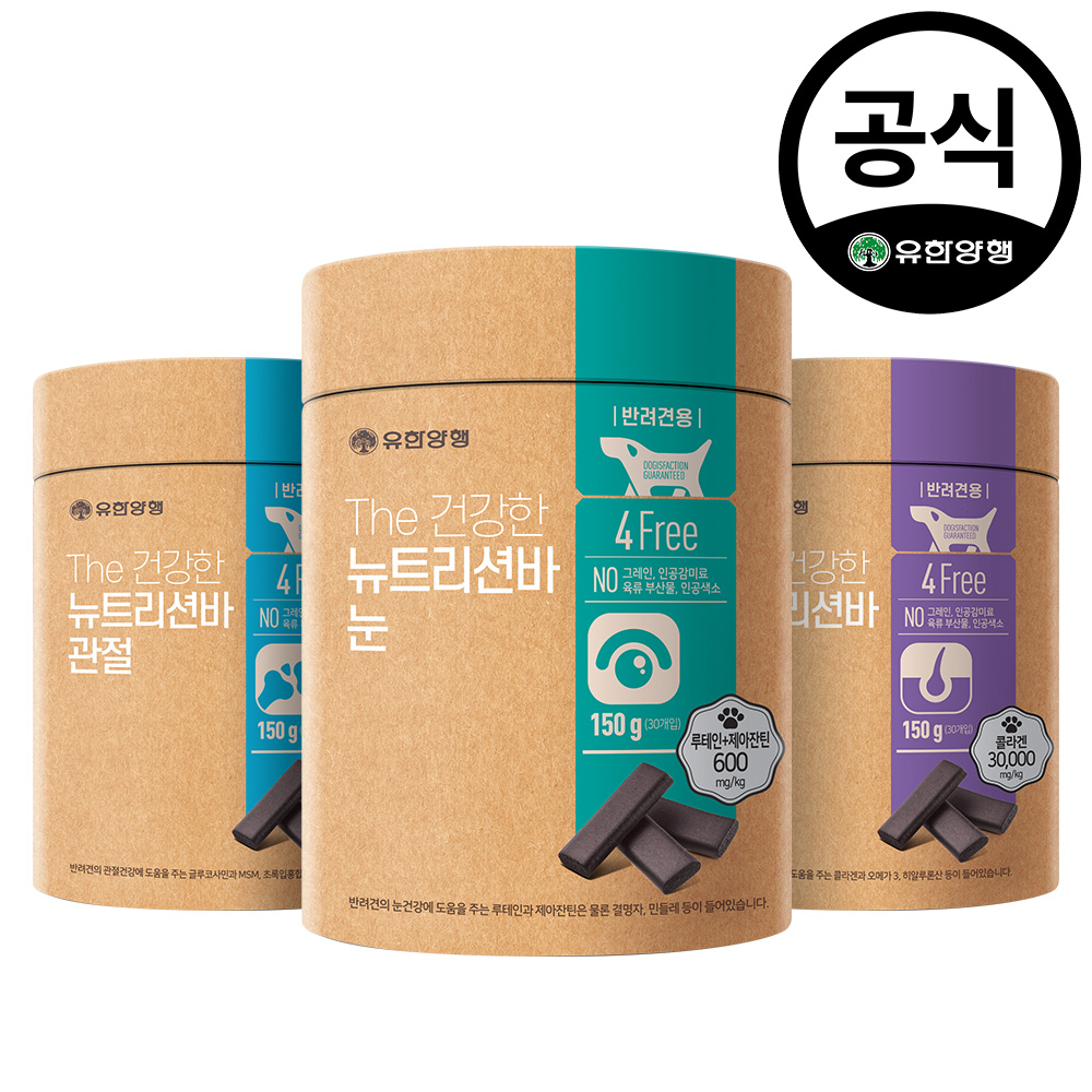 유한양행 윌로펫 뉴트리탑 시니어 1.2kg 말랑육즙 소프트사료 헬시포뮬러 강아지사료 : 유한양행 펫스토어