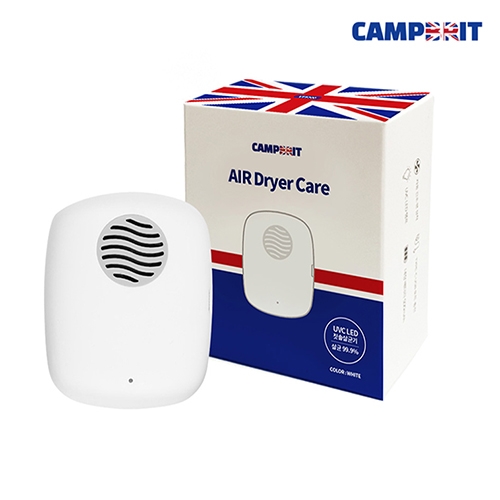 캠브리트CAMPBRIT UVC칫솔살균기 에어 드라이케어 VTS300 : 허니율