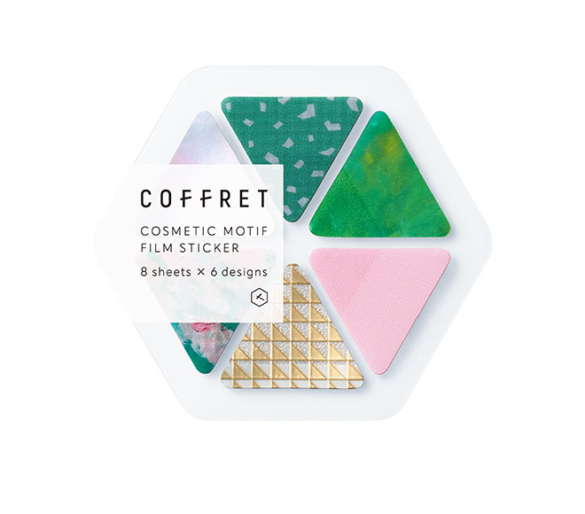 킹짐 COFFRET 코스메틱 필름 스티커(포레스트그린) COFT002 삼각 : 데일리 플러스