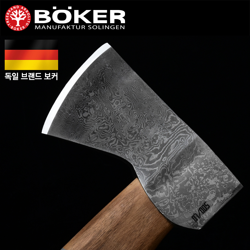 보커 애팔래치안 액스 다마스커스 도끼(쉬스 포함) : 니오
