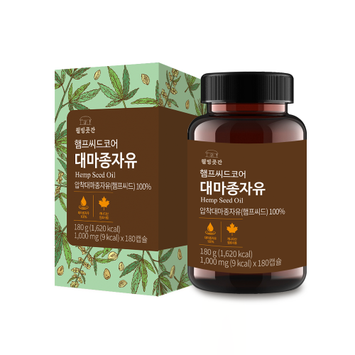 대마종자유 캐나다산 햄프씨드 코어 1000mg x 180캡슐 식물성오메가3 : 미섬스토어