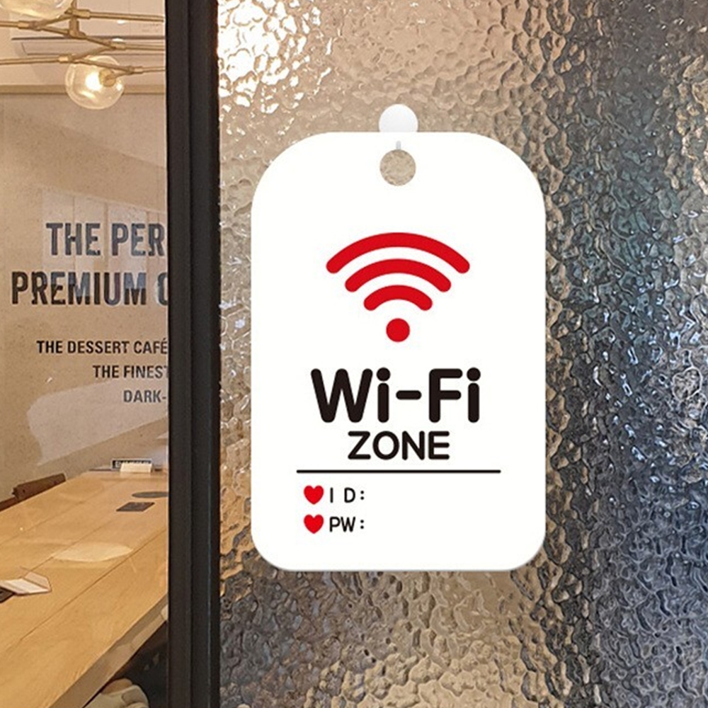 식당 매장 업소 카페 와이파이 WIFI 안내판 문구 펫말 표시판 : Modoo마켓