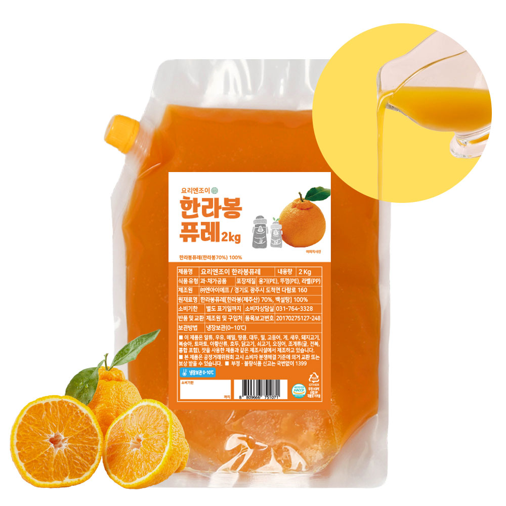 엔칸토 한라봉퓨레 (2kg) 제주산한라봉 70% QTY(2KG)13499 : 엔아이에프