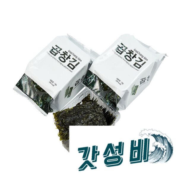 별식품 광천별맛김 곱창김 12봉 : 드림소리