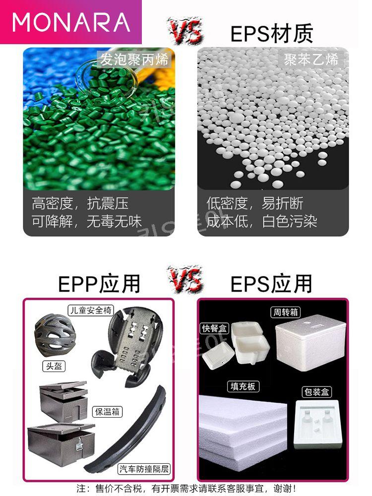 필라테스 기구 바렐 밸런스 운동 피트니스 업소용 : 키오토아