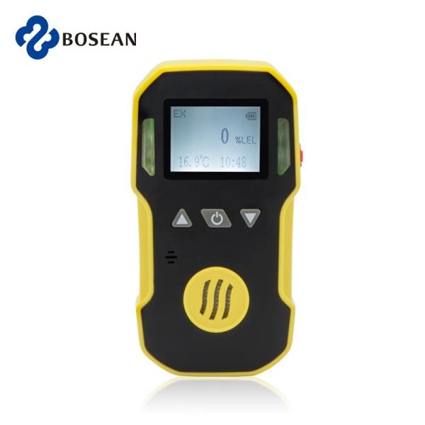 휴대용 산업 H2/O3/CO/PH3/CO2/H2S/NH3/O2/NO2/NO/EX/CH4 가스 감지기 가연성 경보 detetcor USB 충전 0-100 LEL : 클라리스컴퍼니