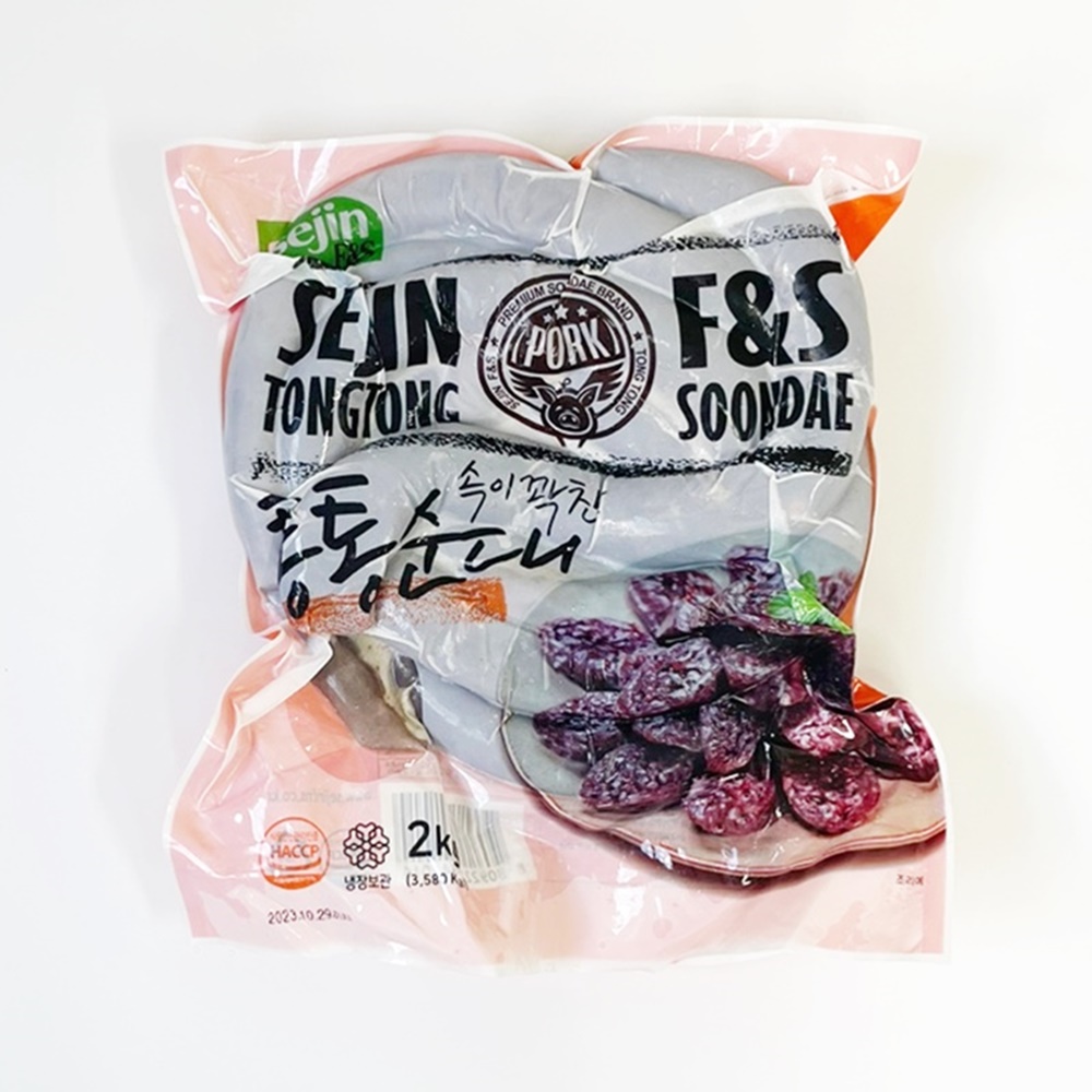 세진통통순대2kg : 남우유통