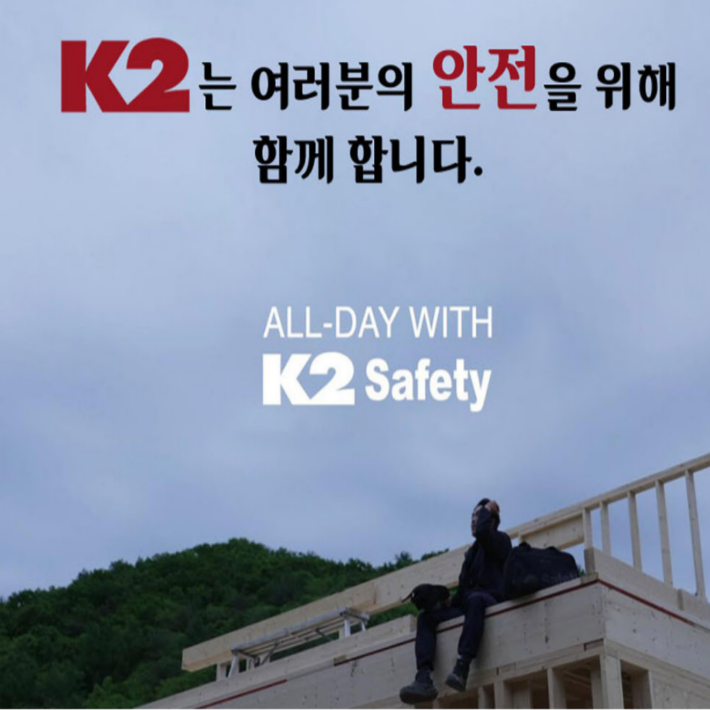케이투 이지웜 장갑 스마트폰 터치 보온장갑 등산 자전거 건설현장 IMW21958 : 티에스종합몰