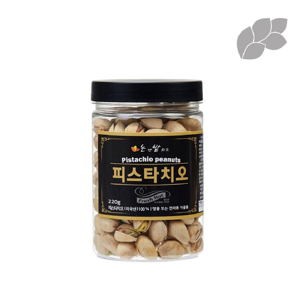 생피스타치오 무염피스타치오 견과류 : 해피해요