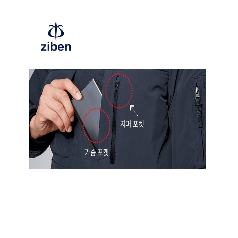 지벤 ZB-J1954 후드탈부착 가능한 캐주얼스타일의 점퍼 : 세이프가드