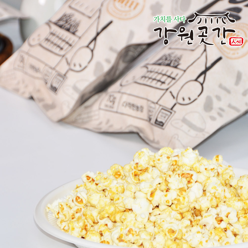 조정치 수제 팝콘 5봉 국내산 무농약 옥수수 NonGMO : 강원곳간