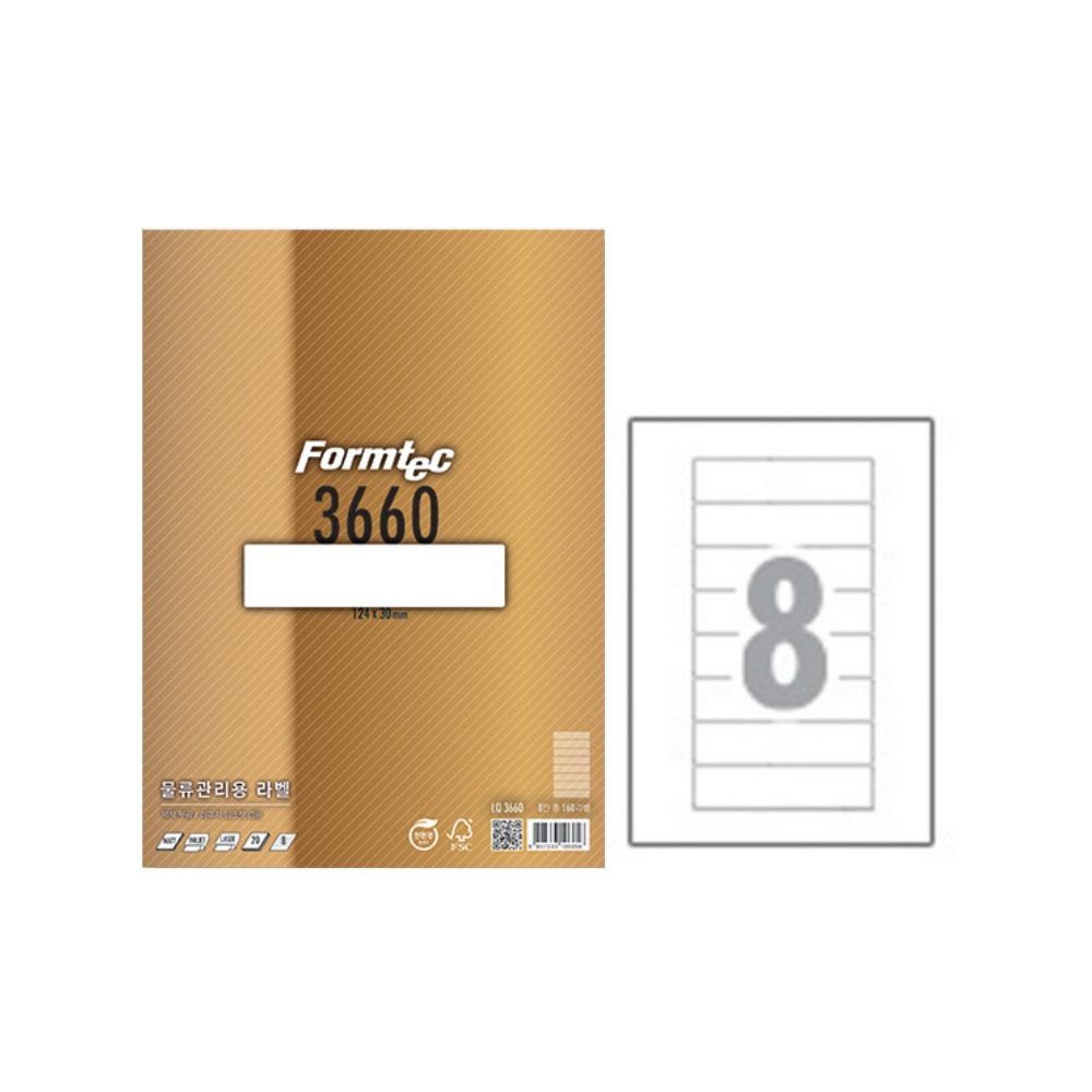 폼텍 물류관리용라벨 LQ-3660 20매 8칸/폼텍라벨지 : 베스트지엘