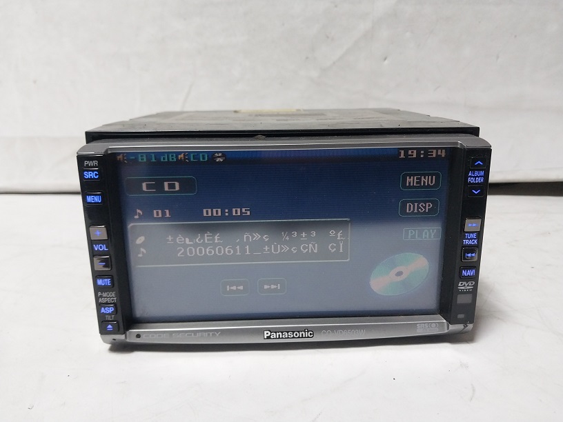 파나소닉 사제 올인원 오디오 / CQ-VD6503W3 : SM모터스