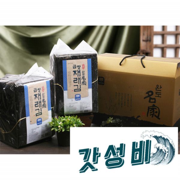 김 곱창김 명절 추석 설날 완도산 무조미 100장 2봉지 : 드림소리