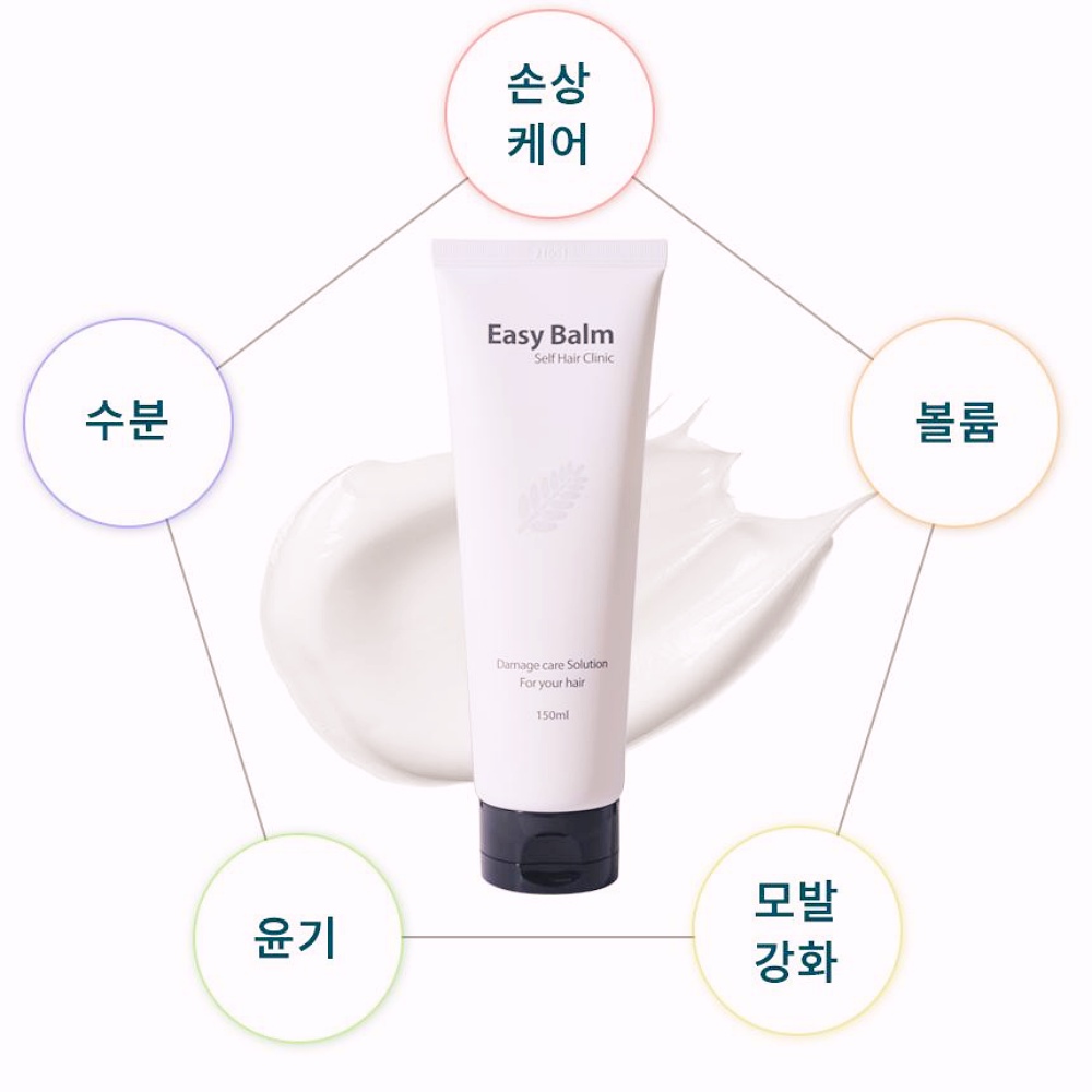 상한머리복구 탄머리복구 부스스곱슬 헹구지않는트리트먼트 미용실클리닉제품 : 아이니홈