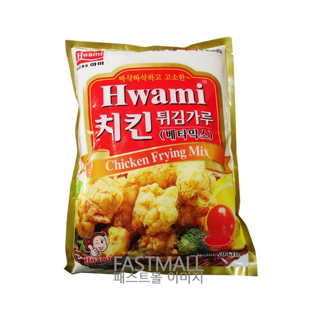 화미 치킨 튀김가루 베타믹스 1kg : 땡삼마켓