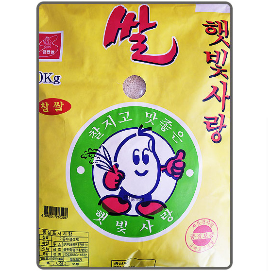 햇빛사랑(찹쌀) 10kg 2024년 혼합일반 : 부안쌀 직판장 금판영농농산