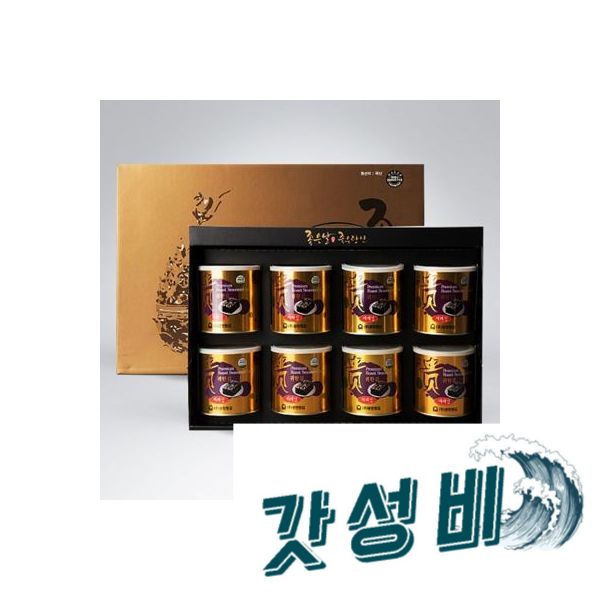 광천원김 귀한재래 /김/김선물셋트/재래김/조미김/구이김/캔김/명절선물 : 명품소리