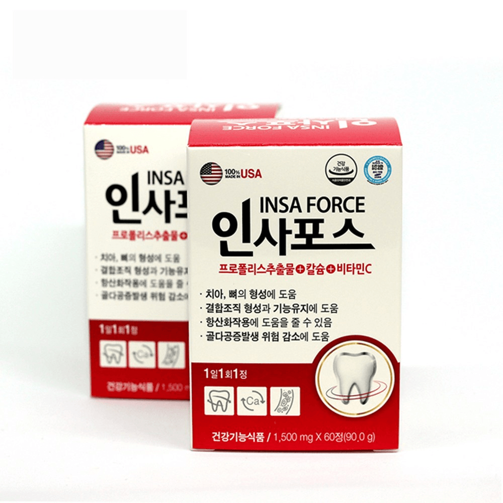 인사포스 프로폴리스 : 원라이브:쇼핑몰