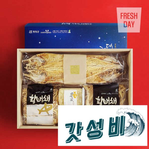 대관령 눈마을 자연건조 황태 1호 : 명품소리