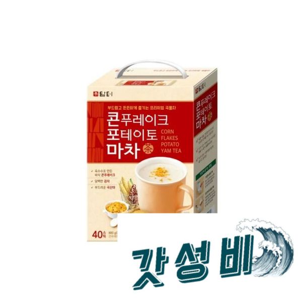 포테이토 마차 40T/포테이토마차/감자마차/마차/포테이토마차/콘푸레 : 태양소리