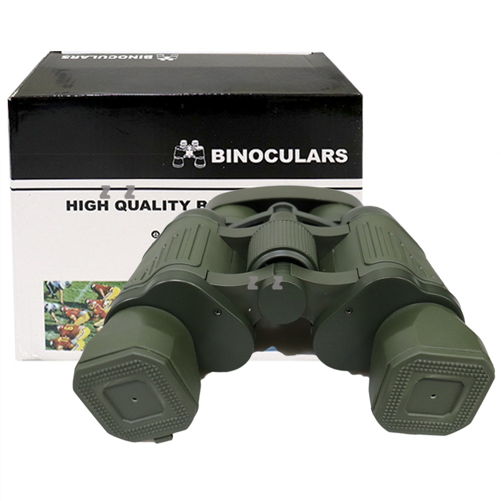 BINOCULARS 최고급 망원경50X50-N : Ws - Mart