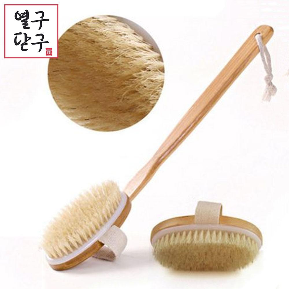 목욕솔바디브러쉬 우드바디브러시 몸씻는솔 : 열구닫구