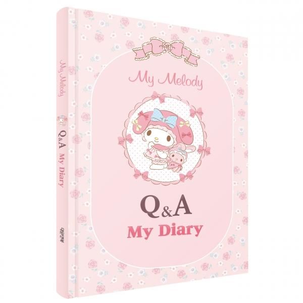 마이멜로디 QnA 마이 다이어리 질문 산리오 캐릭터 다이어리 어린이 학생 선물 : 글로브22
