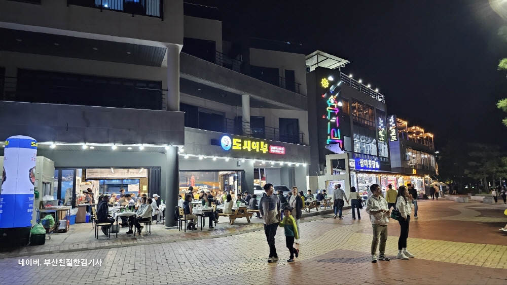 전라남도 목포 순천 여수 2박3일 호텔2박 5회식사 퍼플섬포함 8명부터출발 : 즐거운 여행. 부산 준투어