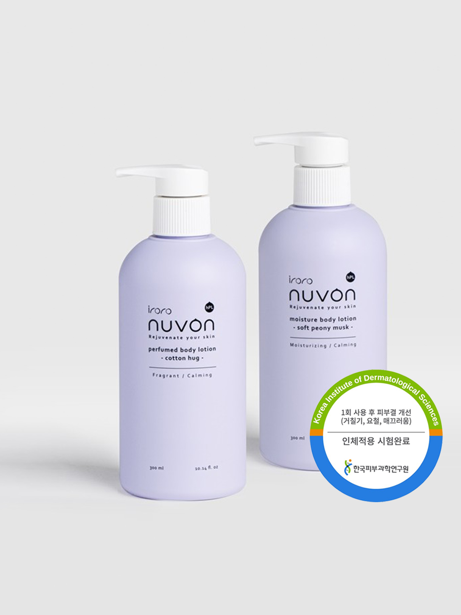 이로로 뉴본 모이스처 & 퍼퓸 바디로션 300ml : 피부에 이로운 습관 이로로