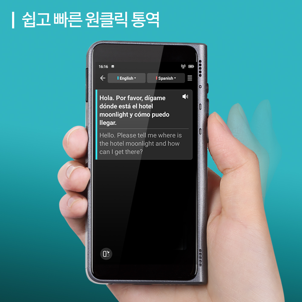 타임캐틀 플루언톡 T1 실시간 동시통역기 양방향 음성인식 일본어 중국어 영어 번역기 : 브이제이센타