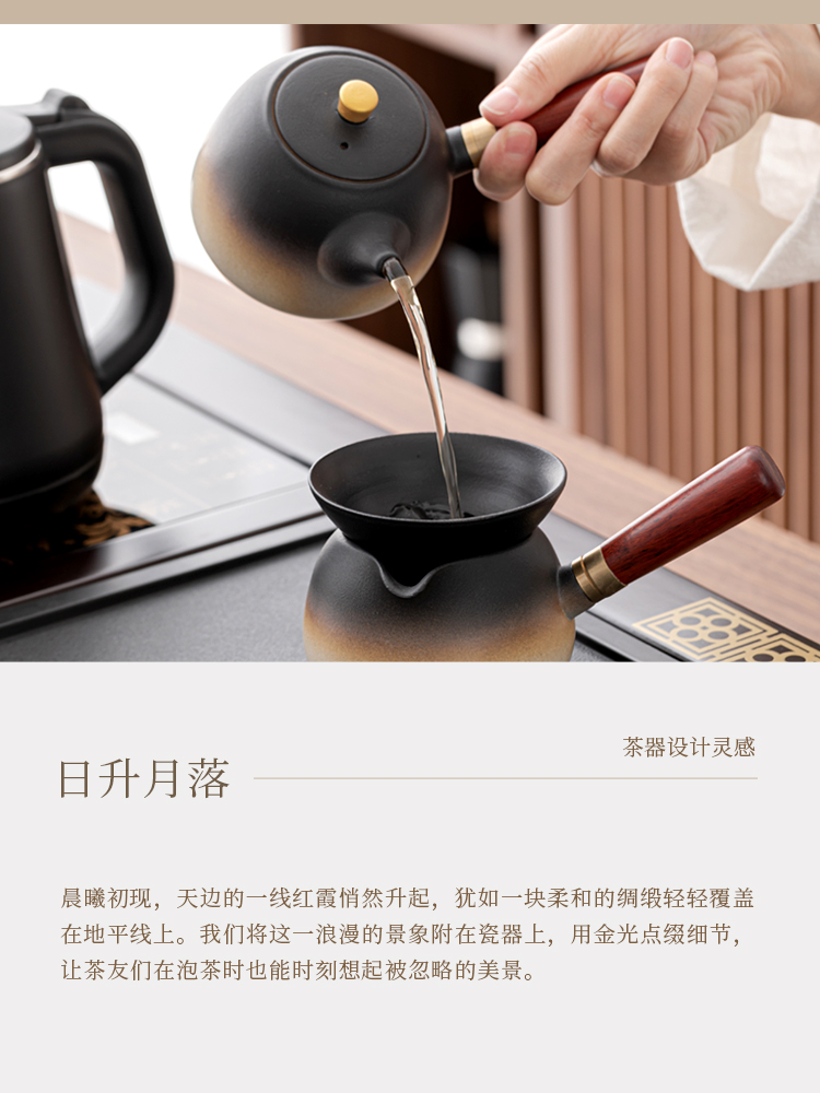 전통찻잔 쌍화차 한방차 커피 도자기 세트 물 끓는 주전자 티 테이블 다도 가구 하이 엔드 : 브리즈나인