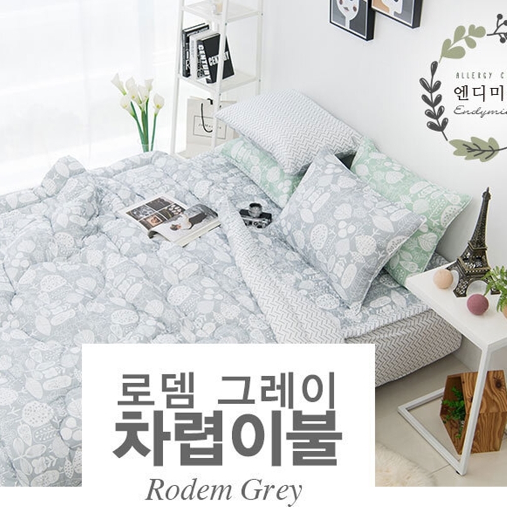 기절이불 털안붙는이불 먼지안나는 한겨울 덮는 무거운 발열 : 알정상점
