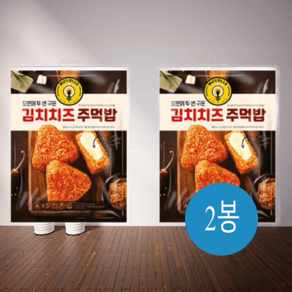 한성기업 오븐에구운 김치치즈 주먹밥 500g X 2개 : 와이비케이