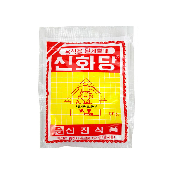 신진식품 신화당 50g : H유통
