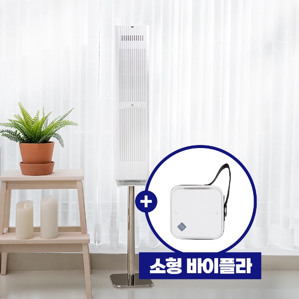 바이플라 VPL-0002+소형 아인스타set 공기살균기 코로나 바이러스제거 FDA 공기청정기추천순위 논필터플라즈마 렌탈 : 바이플라 VIPLA