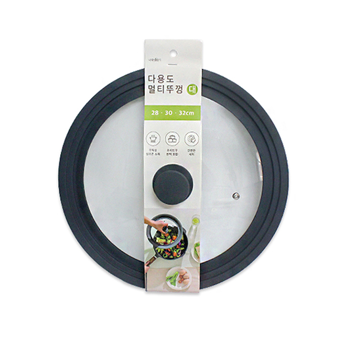 영스타 다용도 멀티뚜껑 대 / 냄비뚜껑 / 실리콘 : 부바몰
